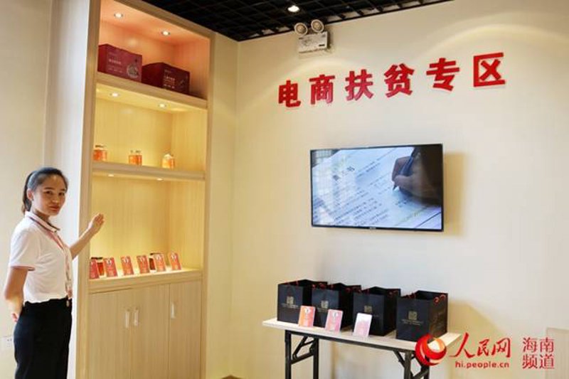 电子商务说白了就是卖东西吗?不是那么简单!